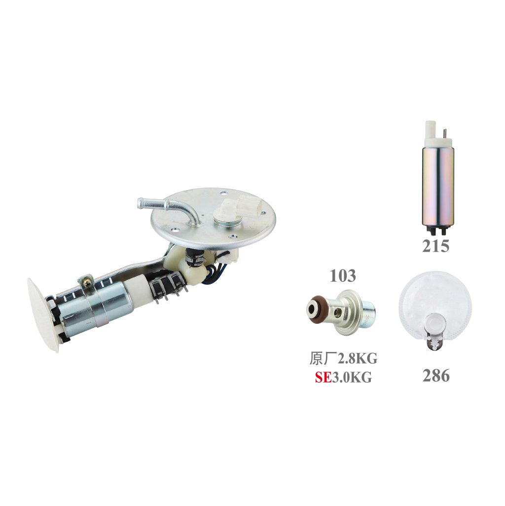 SE49_SYM 金發財150碟