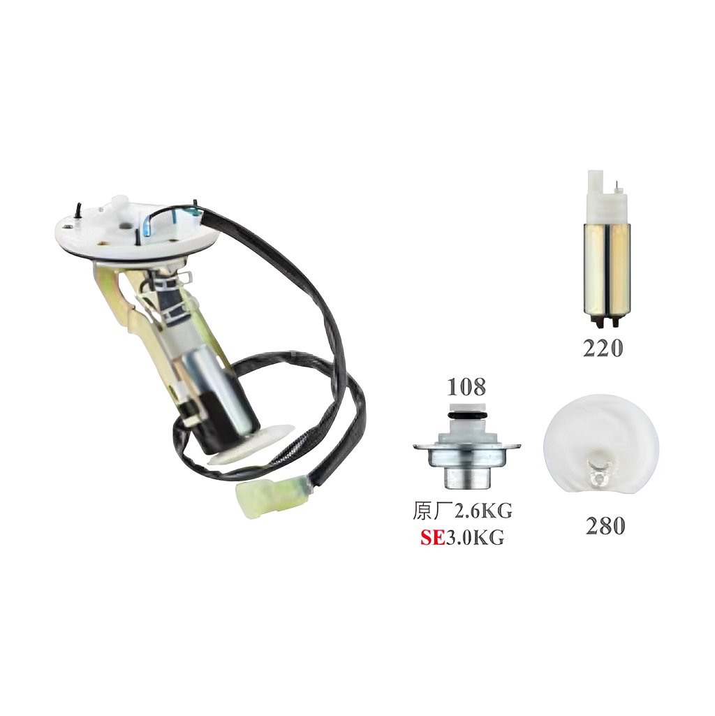 SE23_KYMCO SENSE2V/4V/G6/新G6/新GP/CUE125(3.0KG)/X-CITY/V2+/X-SENSE125