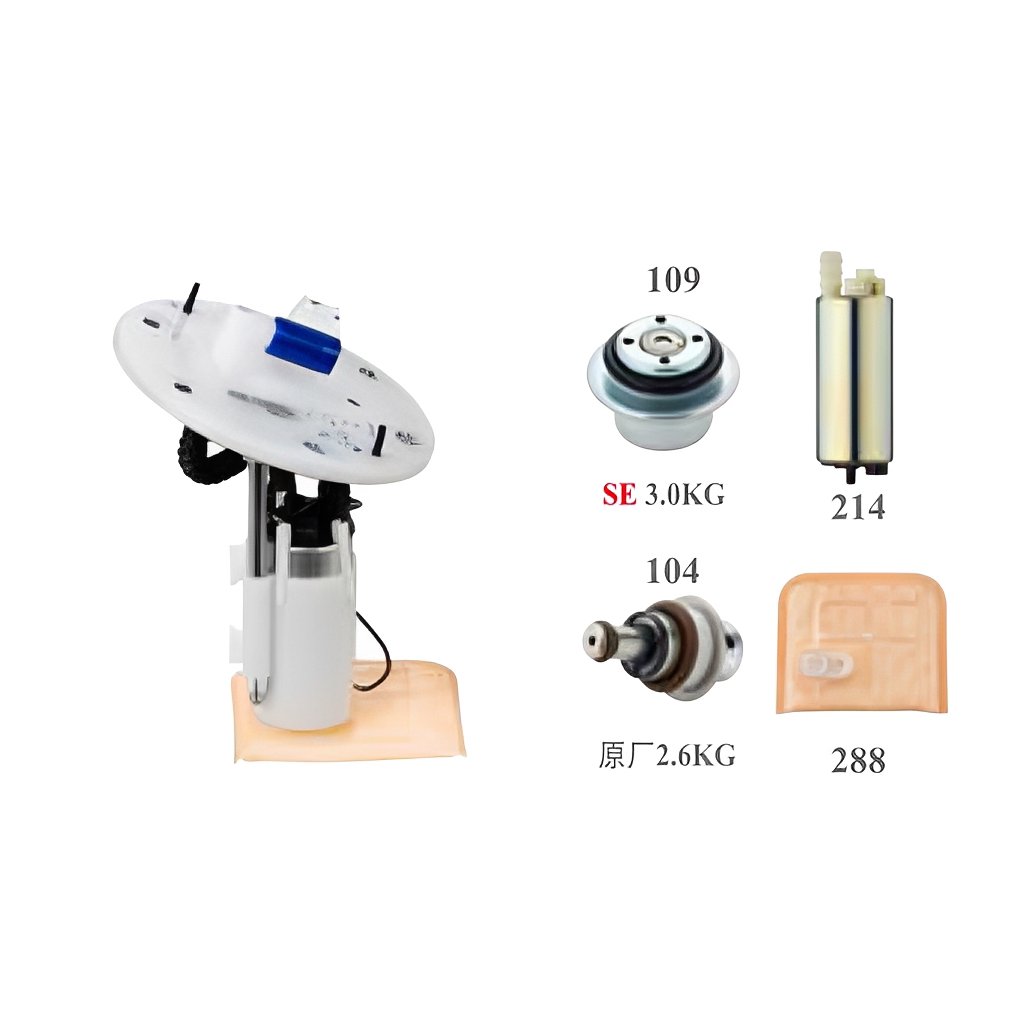 SE33_KYMCO 金得意/(得意100/JR100)須用轉接線