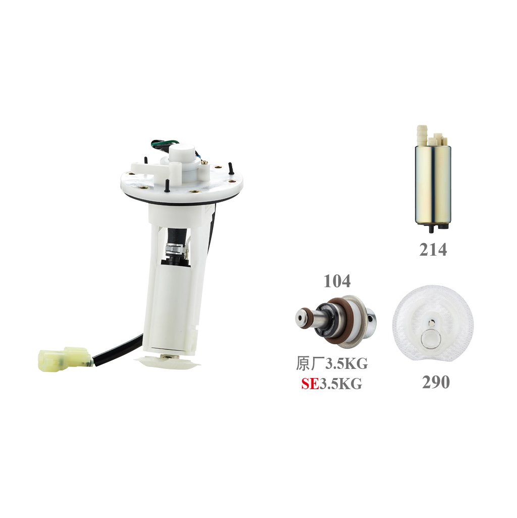 SE29_KYMCO LIKE2 125/新豪邁