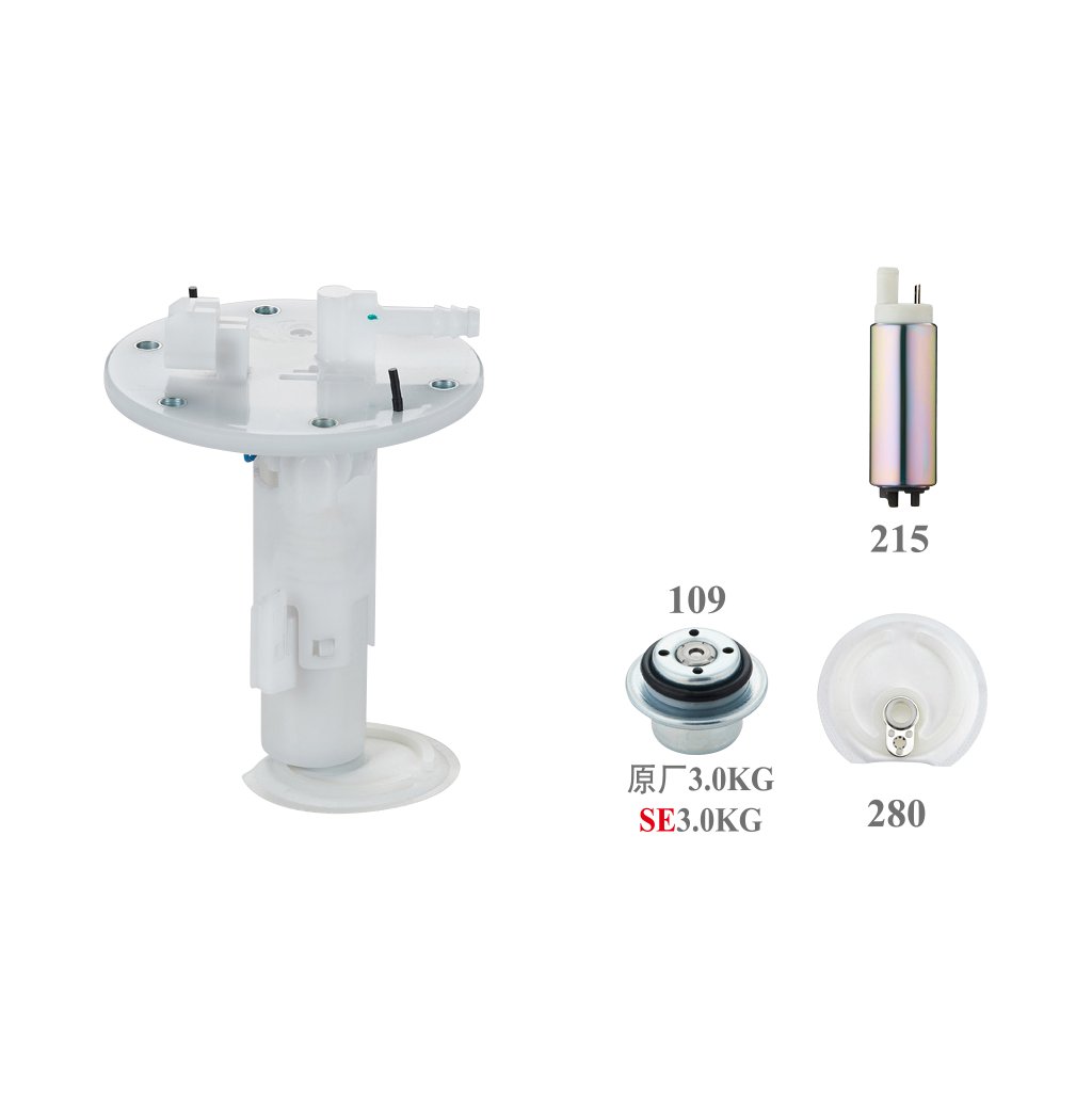 SE41_SYM DRG158/JET SL SR/全新迪爵