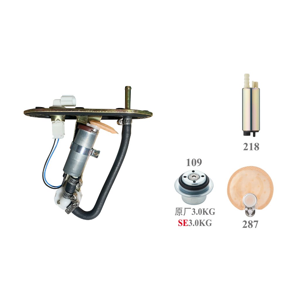 SE50_SYM 野狼125鼓/傳狼R150EFI/T1/T2