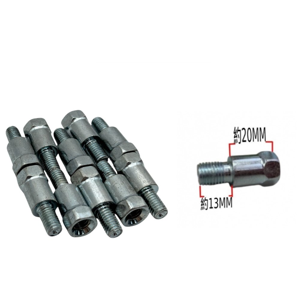 E5-5_後視鏡加長增高螺絲8MM正牙