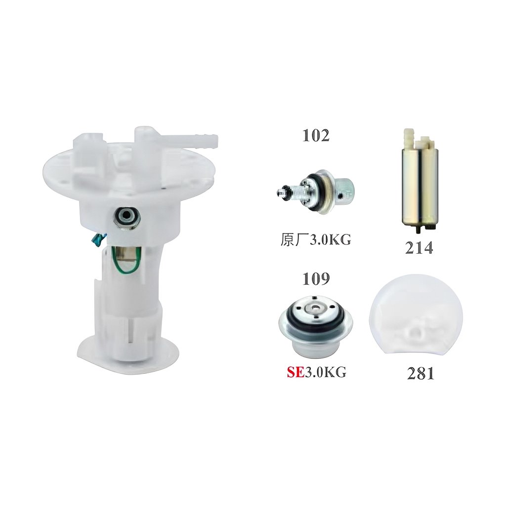 SE27_KYMCO 雷霆 S(3.0KG)/KRV180(3.5KG)