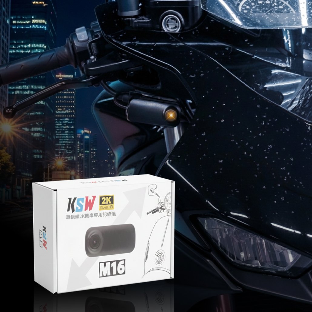 M16 2K單鏡頭行車記錄器