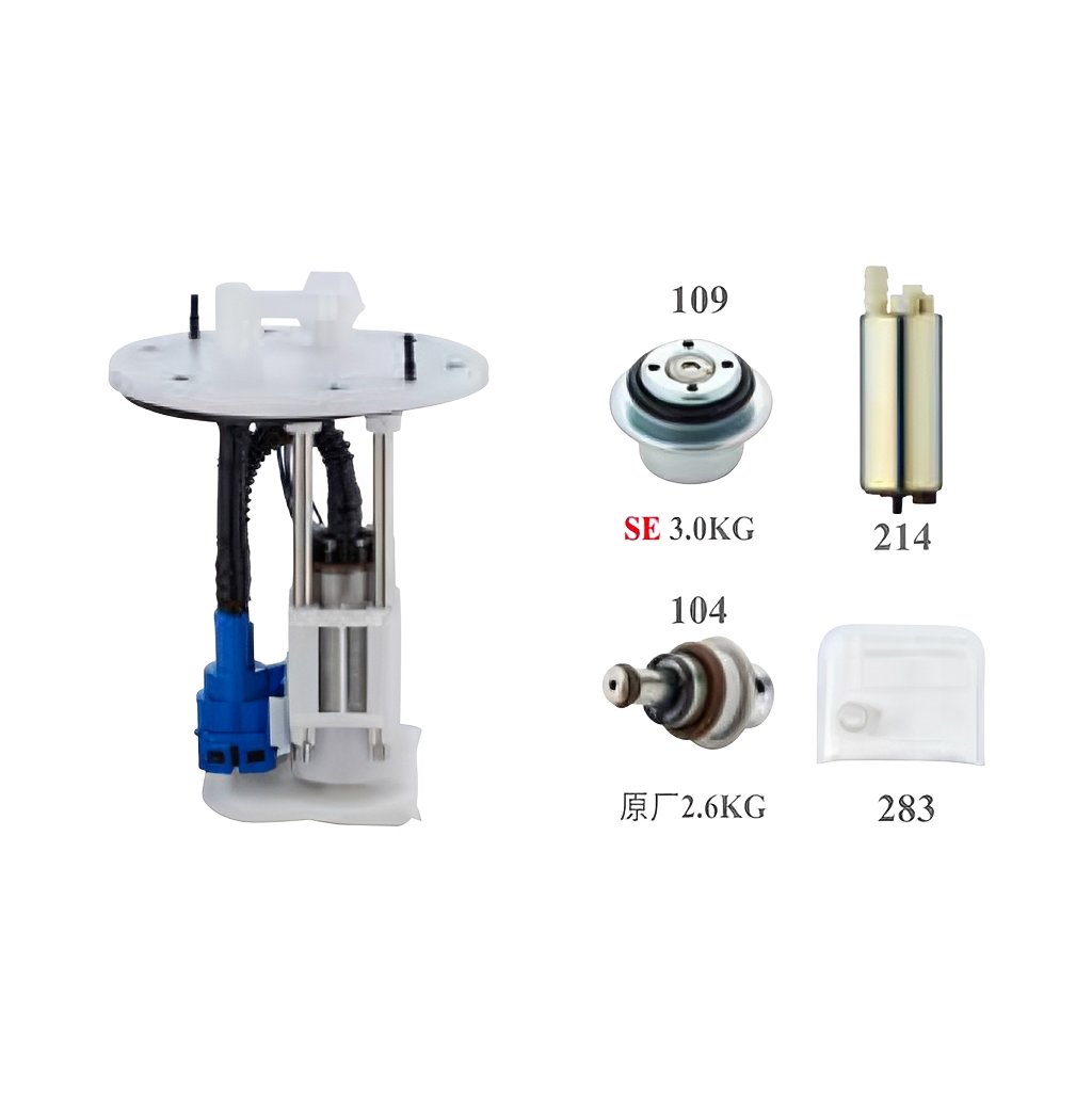 SE32_PGO TIGRA/J-BUBU/BON