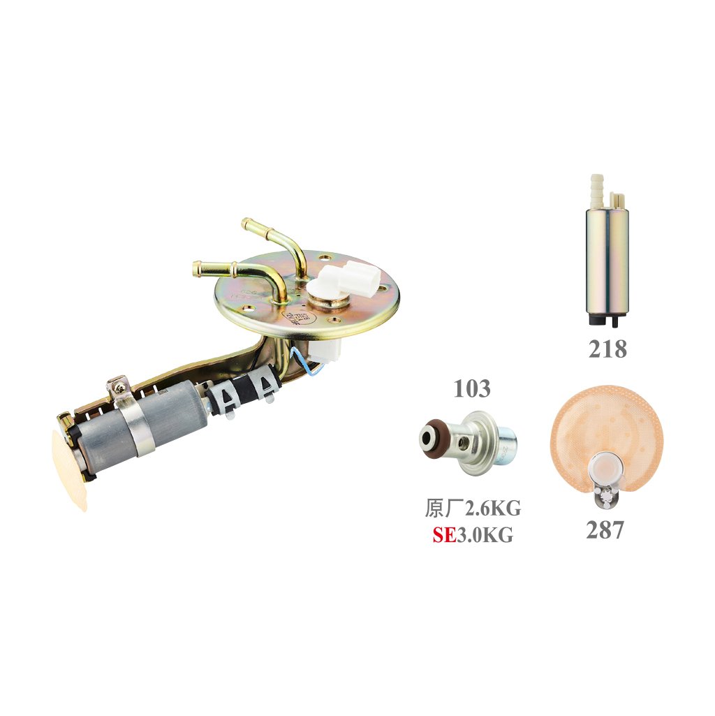 SE38_SYM 高手/GT125