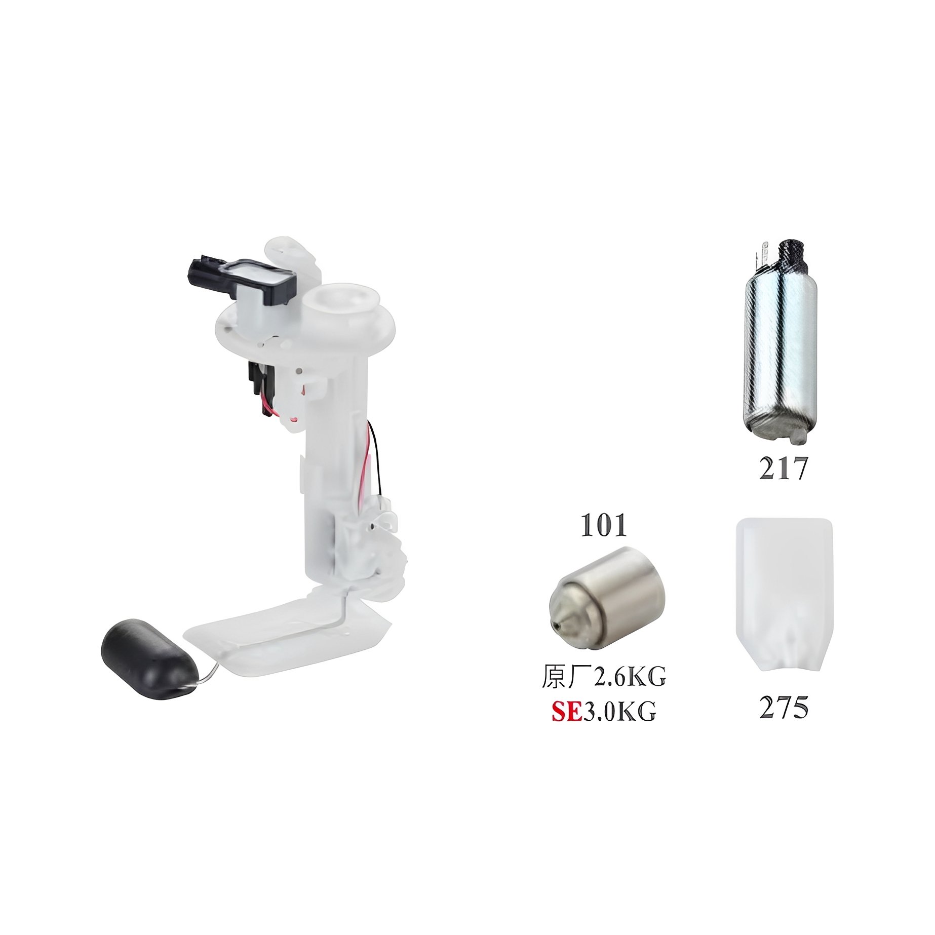 SE09_YAMAHA 勁戰6代125_水冷大B