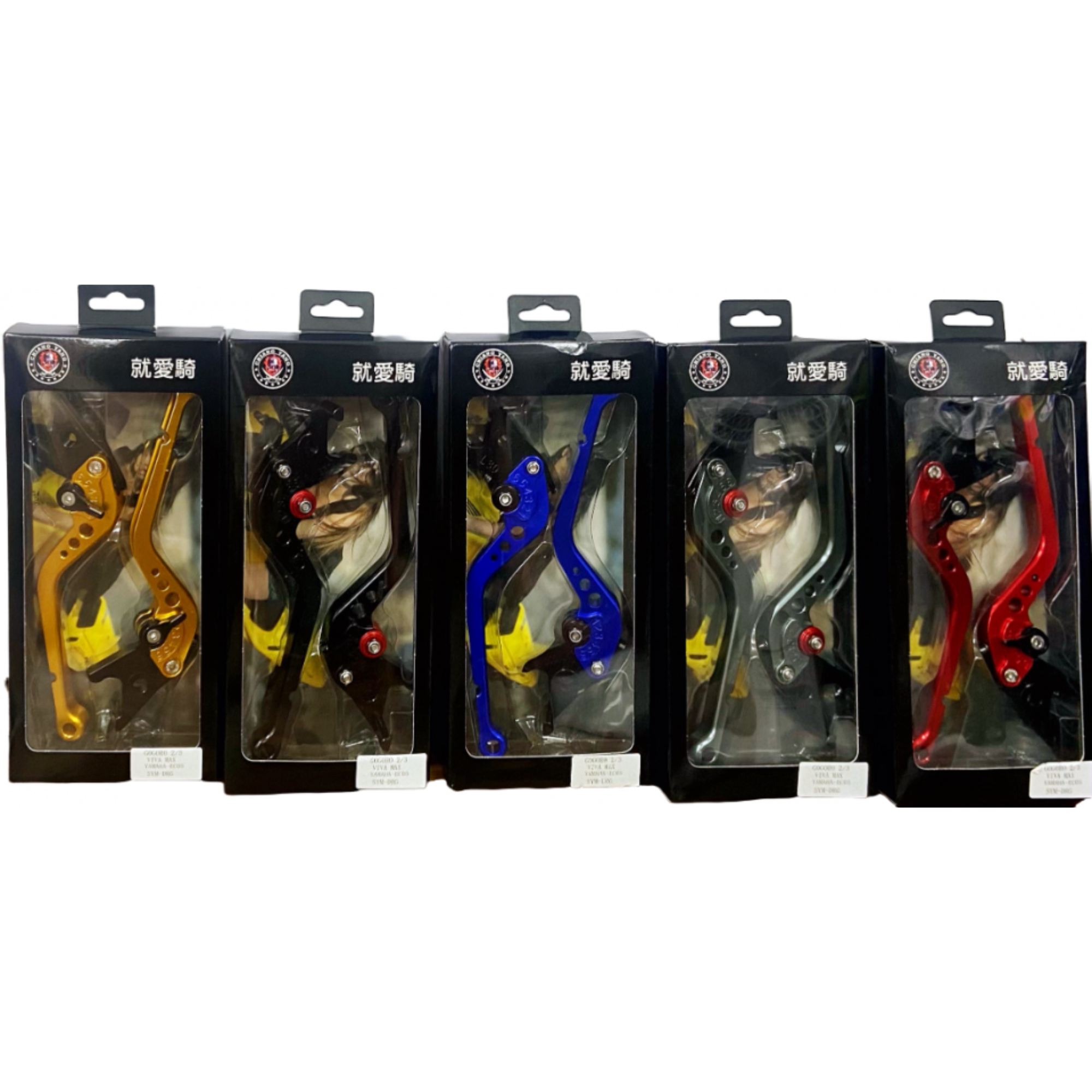 E16-6/10_SYM/DRG/GOGORO可調拉桿