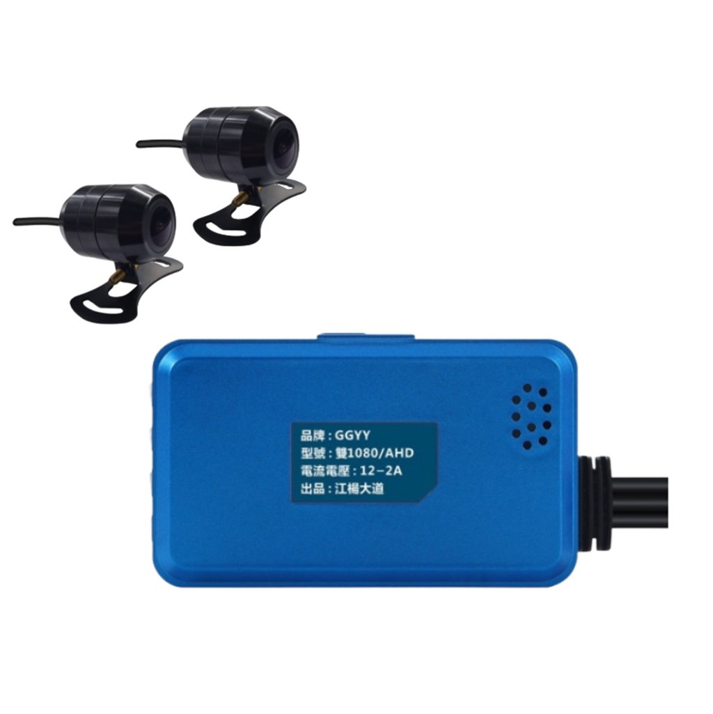 E15_三線AHDTS罩得住1080P行車記錄器